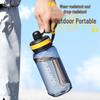 Fuguang Large Capacity Plastic Sports Water Bottle