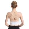 Haltungskorrektor Damen Oberer Rückenstützgurt Buckel Korrekturgürtel Riemen Hochziehen mit Bruststütze Hautfarbe M