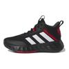 adidas Tenisky Own The Game 2.0 K Čierne Žiarivo červené Detské Core-Black Cloud-White IF2693