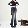 Harajuku Double-buckle Slightly Pulled Jeans Women's Spring and Autumn New High-waisted Slim-fitting and Thin Versatile Horn Jeans