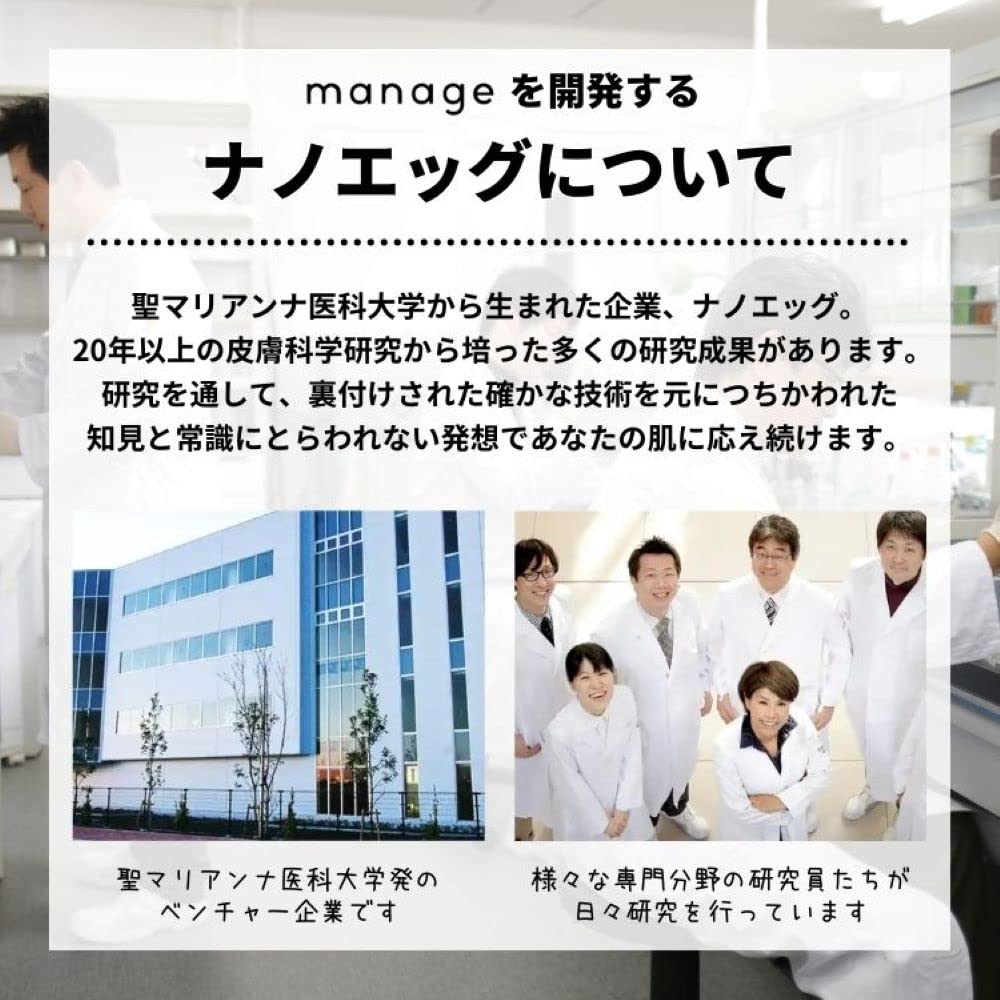 Auri Manage Calming Cream 30g CICA Centella Centella Extract Hari Texture Aging Care Acid Glycyrrhetinic Acid Coenzyme Q10 Sodium Hyaluronate Retinol