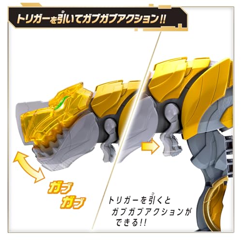 Bandai Number One Sentai Gojuger DX Tyranno Hammer 50 (Ages 3 and Up)