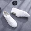 Unisex Białe płócienne buty Casual Letnie wulkanizowane buty Sznurowane Studentki Buty materiałowe Damskie płaskie trampki Damskie buty do deskorolki