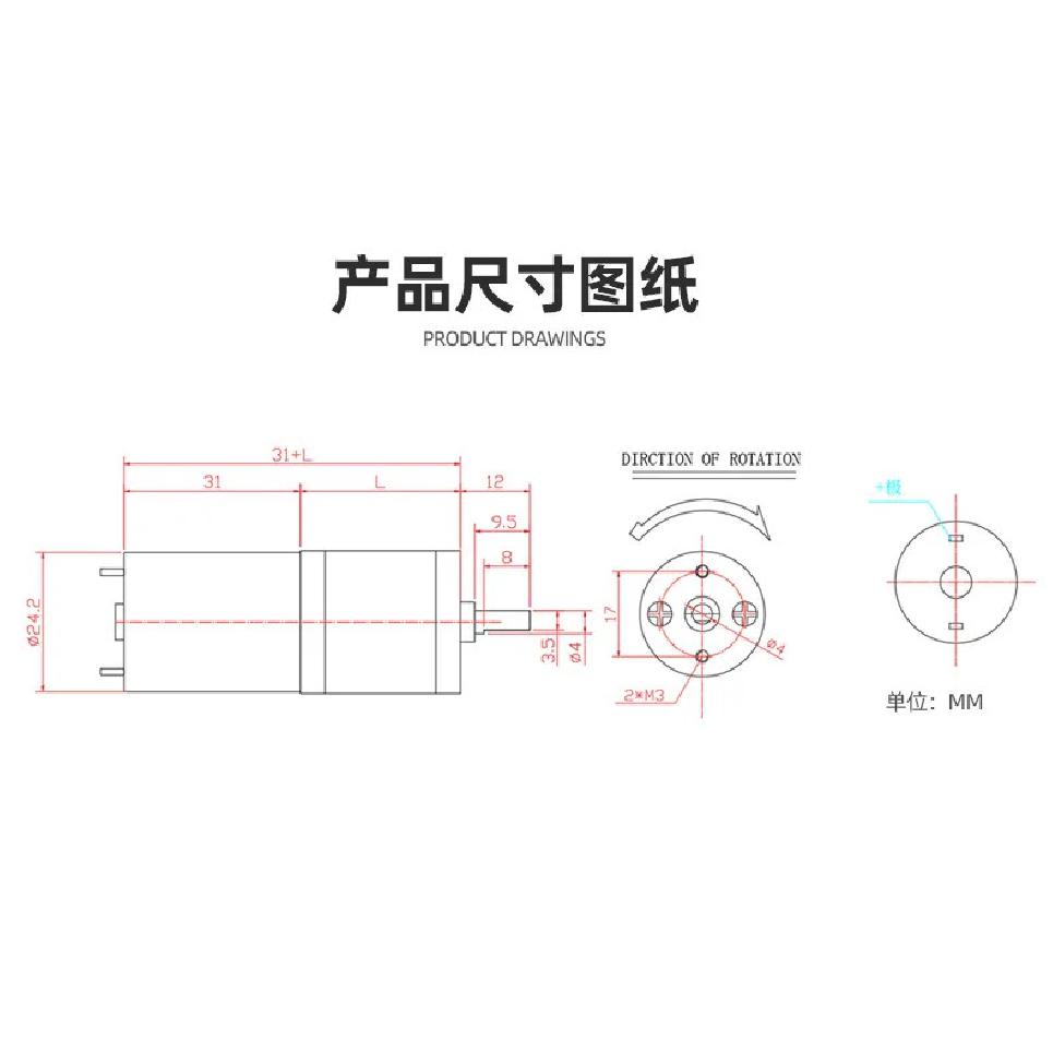 JGA25-370 Geared motor DC motor 6V 12V electric gear motor high torque 12/27/58/128/169/282/1364rpm