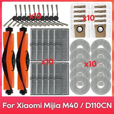 AEE4-For Xiaomi Mijia Omni M40 / D110CN Main Side Brush Hepa Filter Mop Cloth Dust Bag Replacement Parts Accessories
