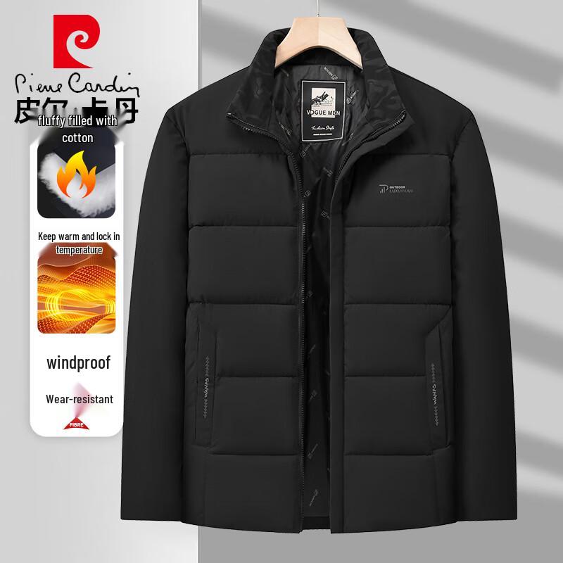 Pierre Cardin Herren Winter Stehkragen Pufferjacke