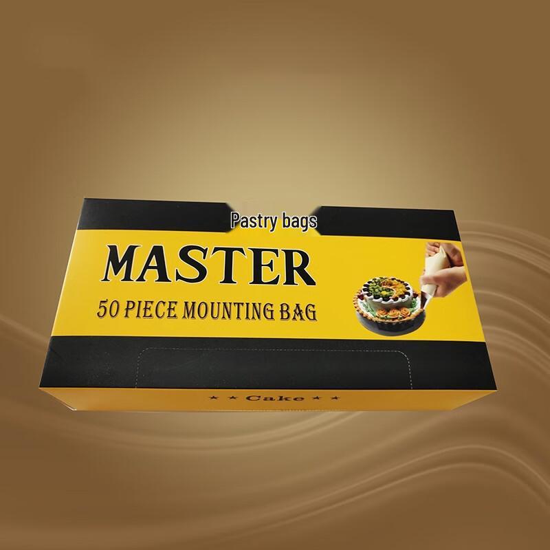 ZISIZ Disposable Pastry Decorating Bags