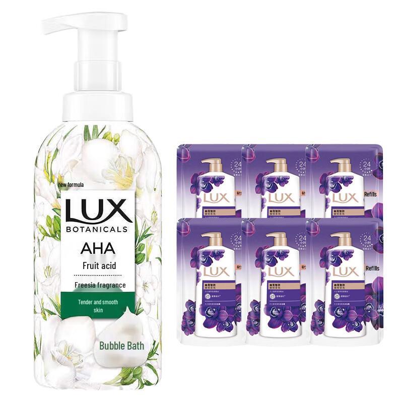 lux Freesia Refreshing & Soothing Shower Gel Set