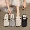 Women's Mules Flat Sole Cover Toe Mesh Upper Anti-Slip Sole Womens Slippers Dress Small Shoe Size Breathable Zapatillas De Mujer
