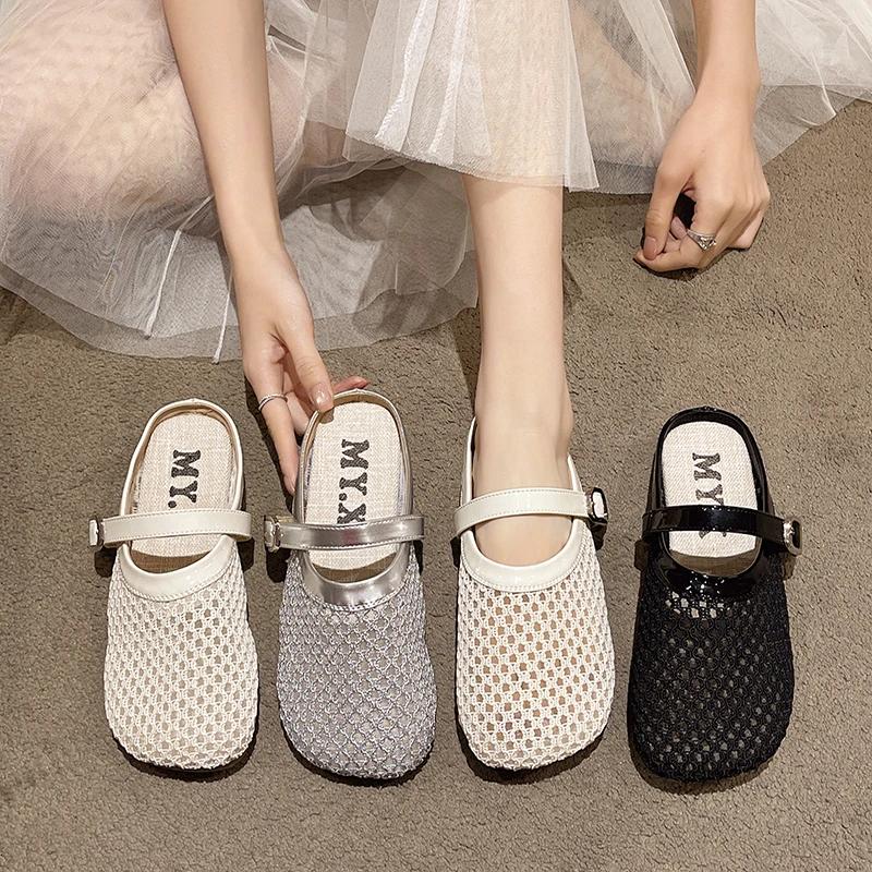 Women's Mules Flat Sole Cover Toe Mesh Upper Anti-Slip Sole Womens Slippers Dress Small Shoe Size Breathable Zapatillas De Mujer