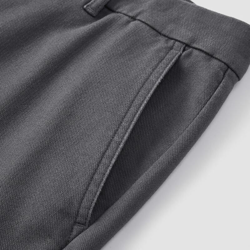 Semir Men's Slim-Fit Casual Comfort Pants