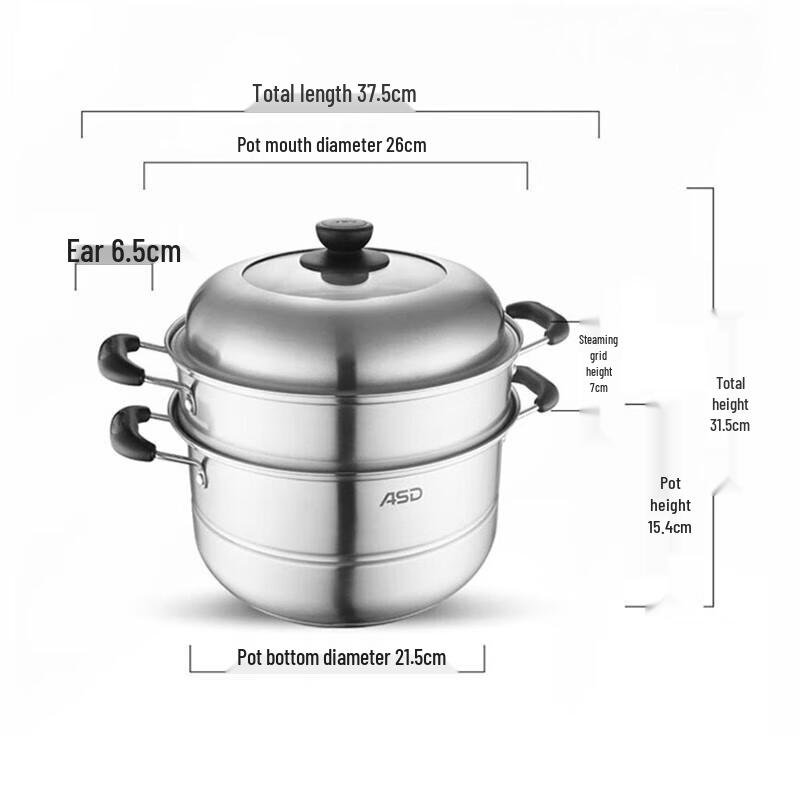 ASD Stainless Steel Double Layer Steamer Pot