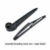 Rear Wiper Blade & Arm Assembly for MG3, MG5, Roewe GS, ZS, HS - Bone-less Rubber Strip