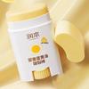 Runben Baby Egg Yolk Oil Chapped Stick 2x20g