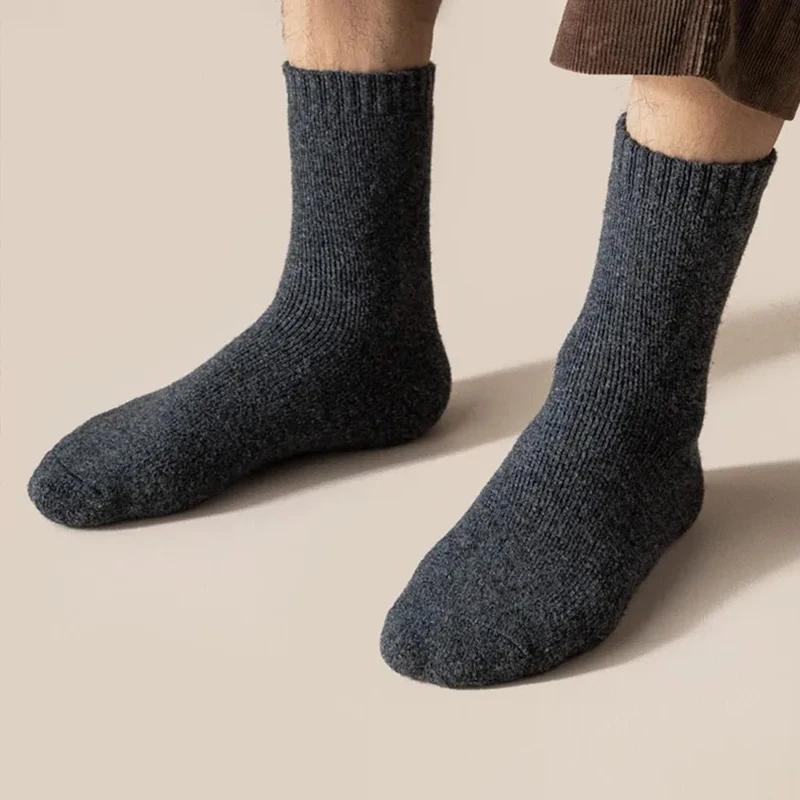 1 Pairs Winter Warm Women Socks Wool Men Super Thicker Solid  Against Cold Thermal Plush Thick Snow Terry Socks