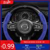 2025 Hot For Mazda 3 5 6 SKYACTIV Axela Atenza CX30 CX5 CX8 CX9 MX5 RX8 RX7 BT50 Carbon Fiber Suede Car Steering Wheel Cover Acc