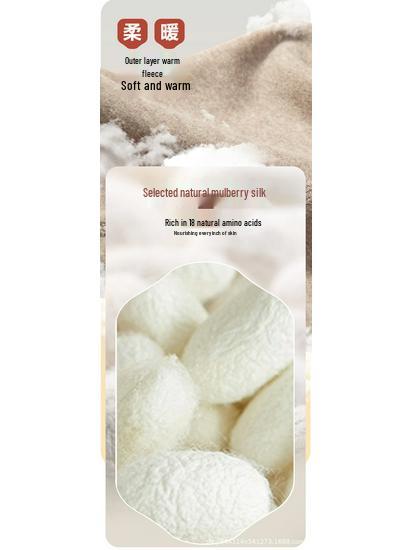Men's and Women's Wool Silk Warm Underwear Set: Double-Sided Brushed, Plus Velvet, for Autumn and Winter