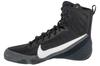 Nike Machomai 3, Chaussures de boxe noires unisexes