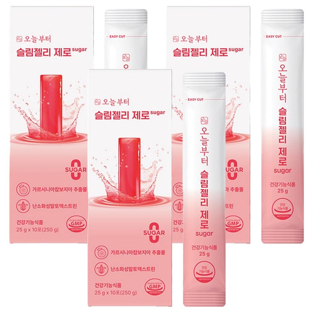 Starting Today Slim Jelly Zero Sugar Diet Supplement Pomegranate Flavor 250g 3 pcs Ingredients: may be subject to change at | 250g 3 pcs