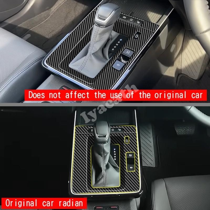 RHD For Toyota Corolla Cross 2025 2026 ABS Carbon Central Control Gear Front Water Cup Holder Storage Cover Interior Accessories