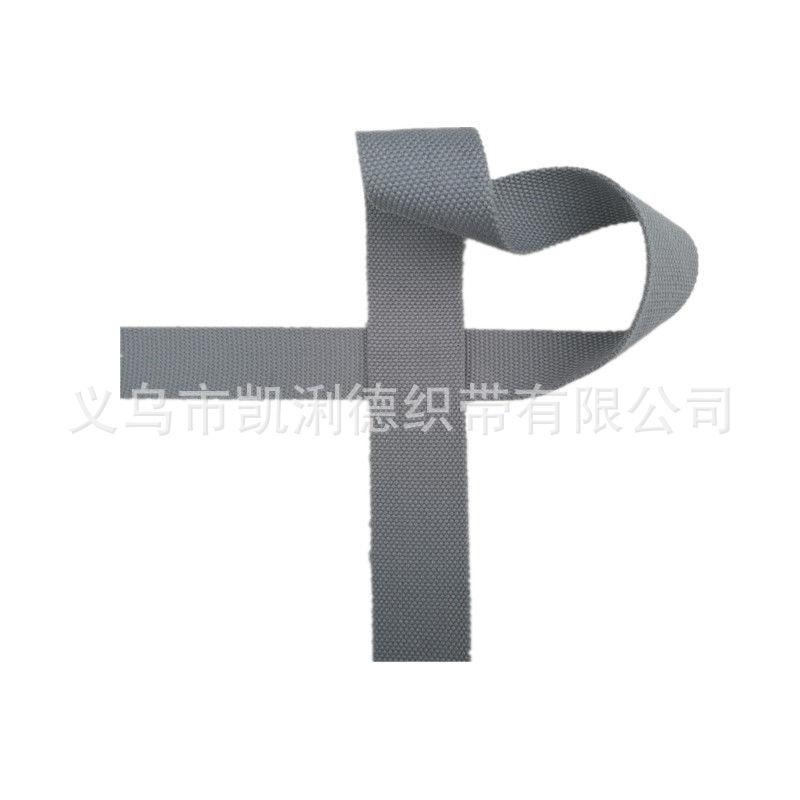 

Прямая поставка цветной полиэстеровый хлопковый рюкзак с багажом, аксессуары для одежды, утолщенный ремень для йоги, бисерная полиэстеровая хлопковая тесьма Grey * 2.5CM