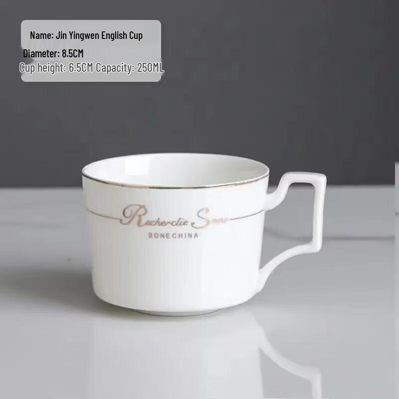 Shangqi European Cappuccino Cup & Saucer Set