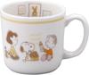 Snoopy Peanuts Tableware Set Gift Present Baby Gift Made In Japan Yamaka Shoten 4-piece Children's SN1700-113