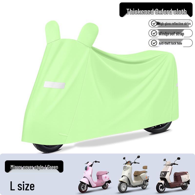 Thickened Sun & Rain Protection Cover for Electric Vehicles and Motorcycles