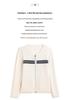Color-Block Patchwork Cashmere Cardigan - Women's Autumn/Winter 2025 Ribbed Long Sleeve Knit Top