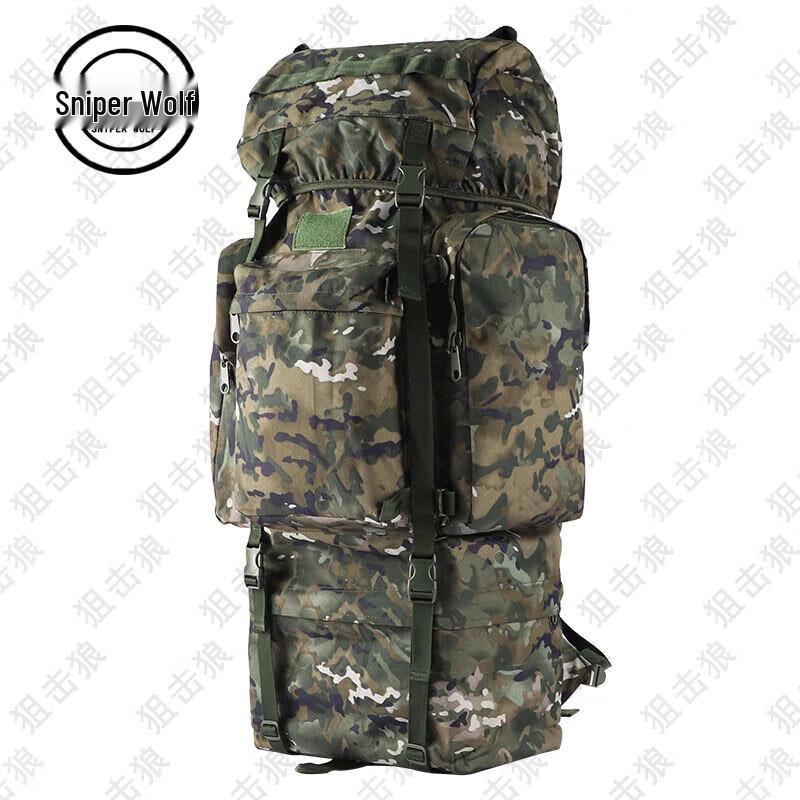 Sniper Wolf Tactical & Outdoor Gear Bags