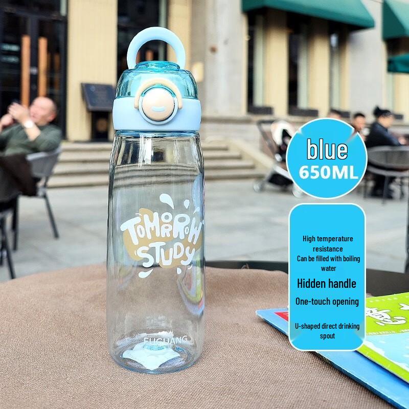 Fuguang Large Capacity Sports Water Bottle