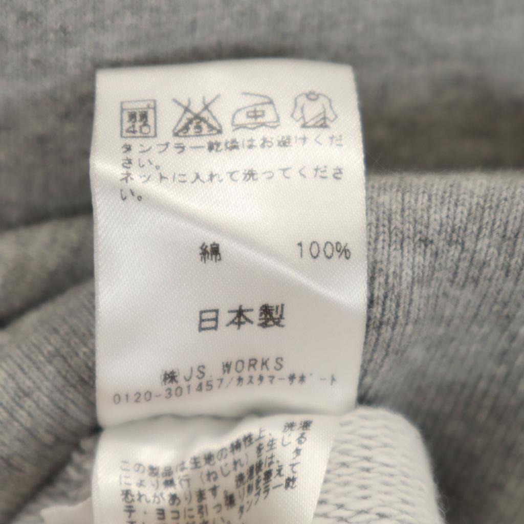 Relume JOURNAL STANDARD Made In Japan Long Sleeve Sweat Trainer S Gray Men's Used