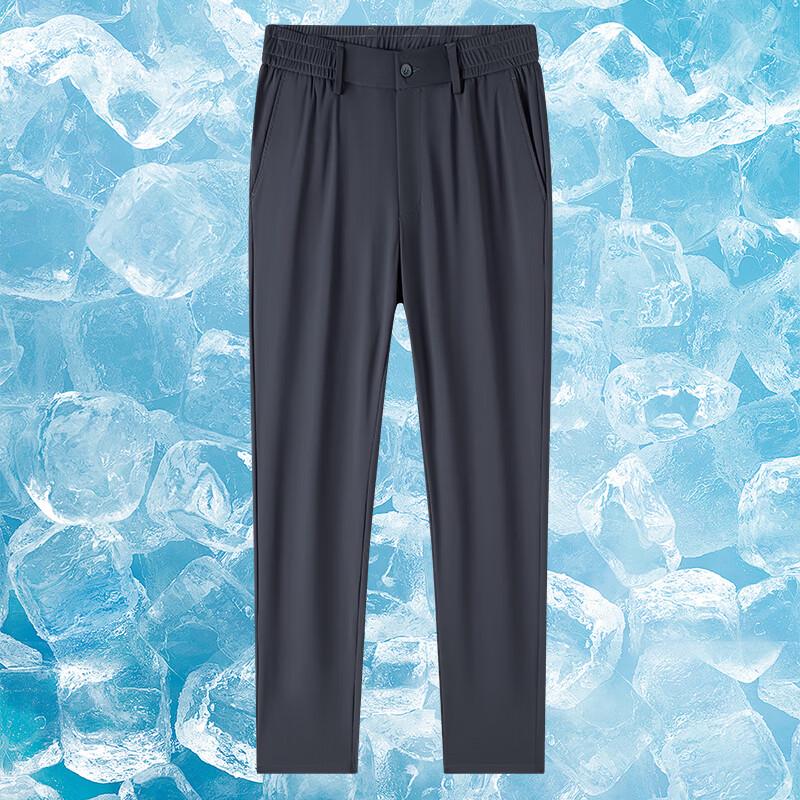 MONTAGUT Men's Ice Silk Elastic Waist Straight-Leg Casual Pants