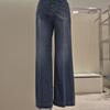 Basic Wash Wide Denim Pants (KSZ3HE331D) - Women's Casual Jeans