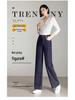 Hengyuanxiang Women's 2025 Denim Blue Wide-Leg High-Waisted Jeans - Slim-Fit, Loose, Straight-Leg Trousers for Autumn/Winter