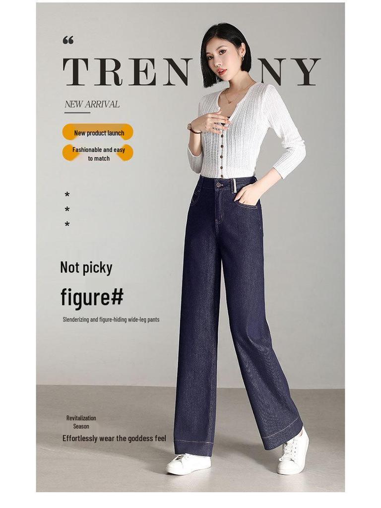 Hengyuanxiang Women's 2025 Denim Blue Wide-Leg High-Waisted Jeans - Slim-Fit, Loose, Straight-Leg Trousers for Autumn/Winter