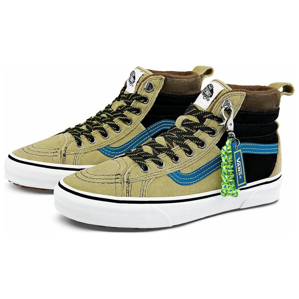 Vans SK8 Hi 46 MTE DX Yellow VN0A3DQ52UF