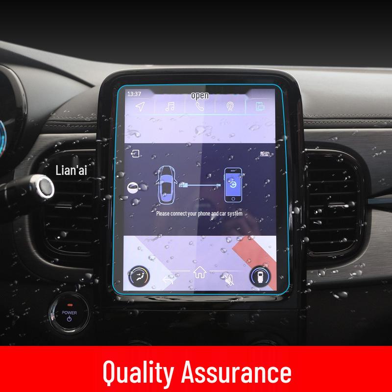 Tempered Glass Screen Protector for Chery Explore 06 & Fengyun T6/T9/T10/T11 Models