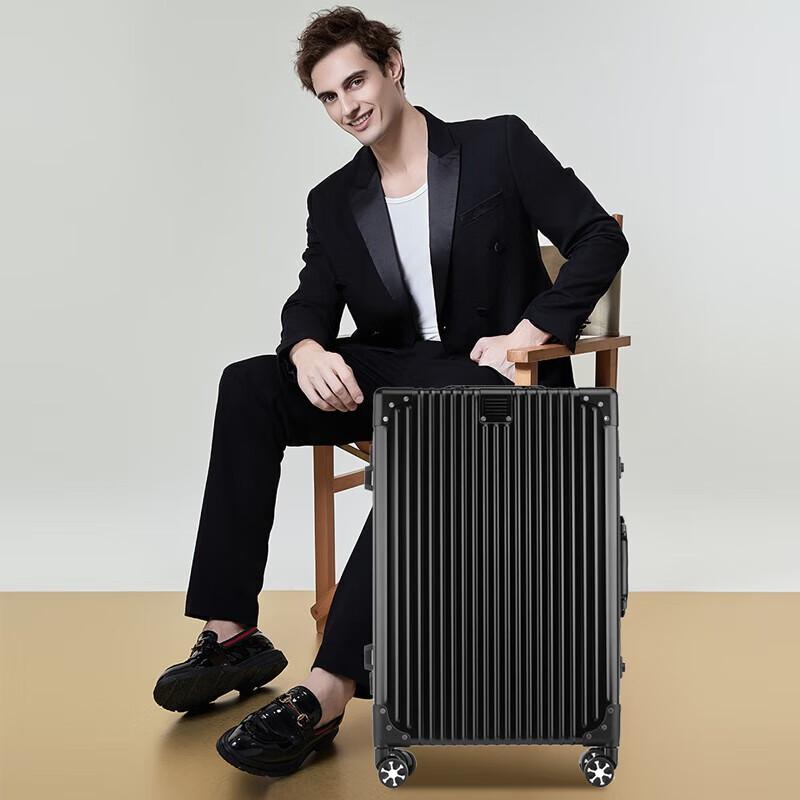 

BATANUV F1805 20-inch Aluminum Frame Hardside Luggage