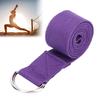 Fitness Stretching Strap NonElastic Stretch   Strap Cotton Fitness Bands with DRing Buckle(Purple )