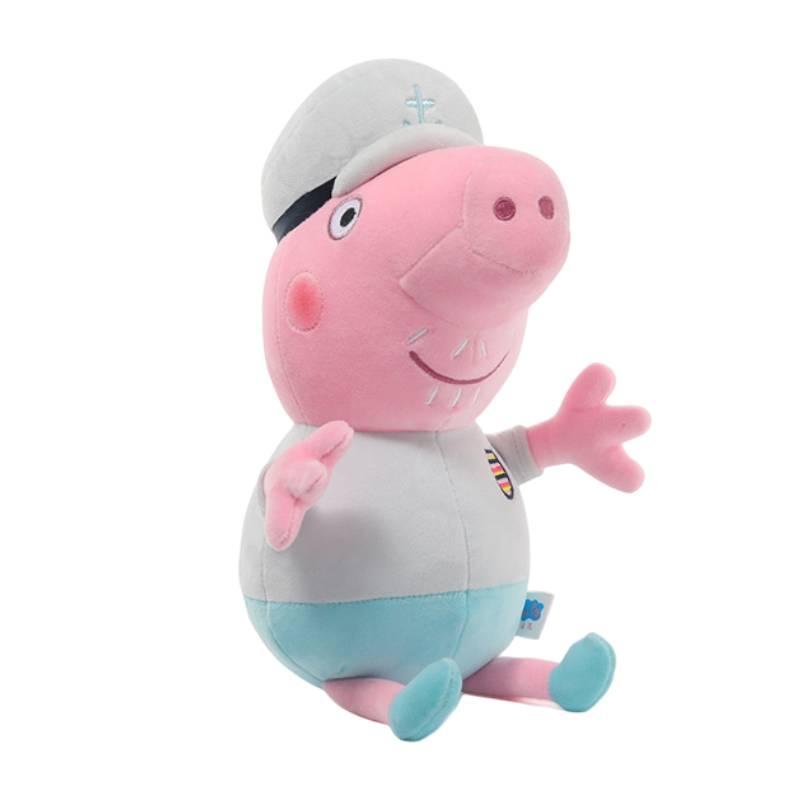 Super Soft Peppa Pig Grandpa And Grandma Plush Toy For Kids Birthday Gift