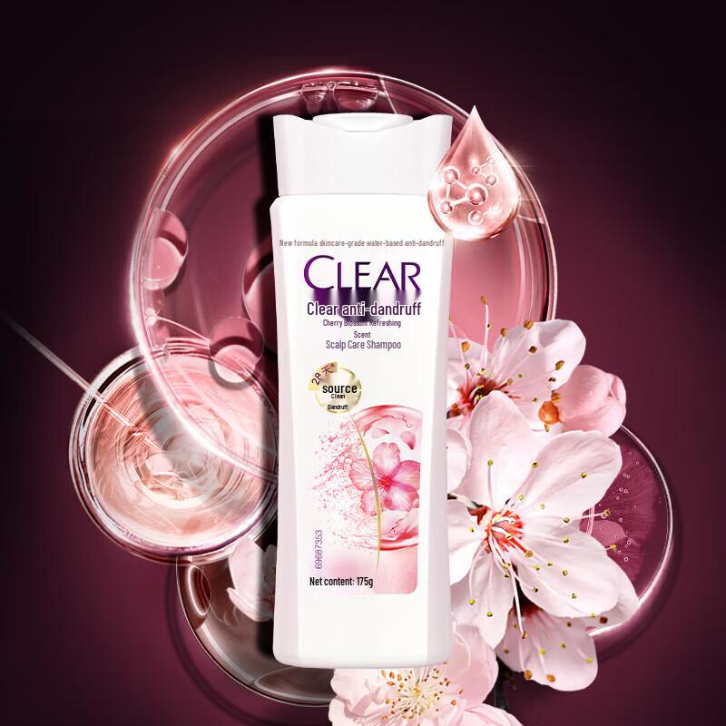 

Clear Silk Smooth Anti-Dandruff Shampoo