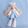 30 cm BJD Doll Lolita Outfit Set - 6-Minute Dress Change for Girl's Gift