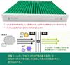 Car Air Conditioner Filter Prius 30 Series Rumi Aqua 10 Series Noah Voxy 70