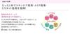 La Sana Seaweed BB makeup Cream, 40g, SPF50+ PA++++, 6-in-1 (serum, moisturizer, sunscreen, base, concealer, powder)