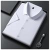 Men's Seamless Short-Sleeve Ice Silk Formal Shirt - Summer 2026, Non-Iron, Solid Color, Business Casual.