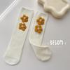 Girls' Korean-Style Mid-Calf Socks with Little Flower Design - Trendy Solid Color Scrunched Knit Knee-Highs (Heel-Less)