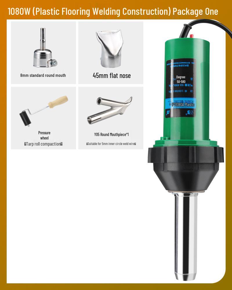 High-Power Plastic Welding Gun: Hot Air Tool for PVC Flooring, Leather, PP Sheets, PE Pipes, and PPR Plastics