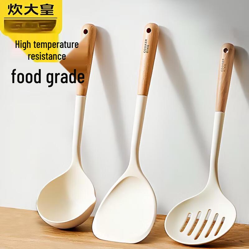 COOKER KING 3-Piece Silicone Cooking Utensil Set