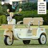 Double Electric Motorcycle for Kids - Battery-Powered Ride-On Toy